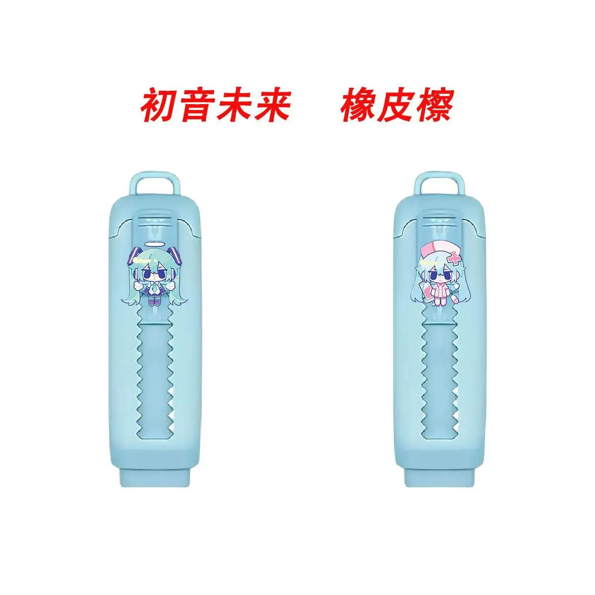 Hatsune Miku cute cartoon student push-pull eraser kawaii 2D stationery extendable crumb-free eraser anime merchandise wholesale