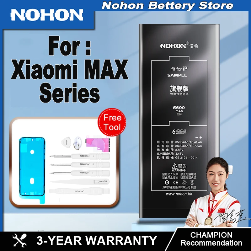 Nohon Battery High Capacity For Xiaomi max   Xiaomi max2   With Free Tools Replacing batteries