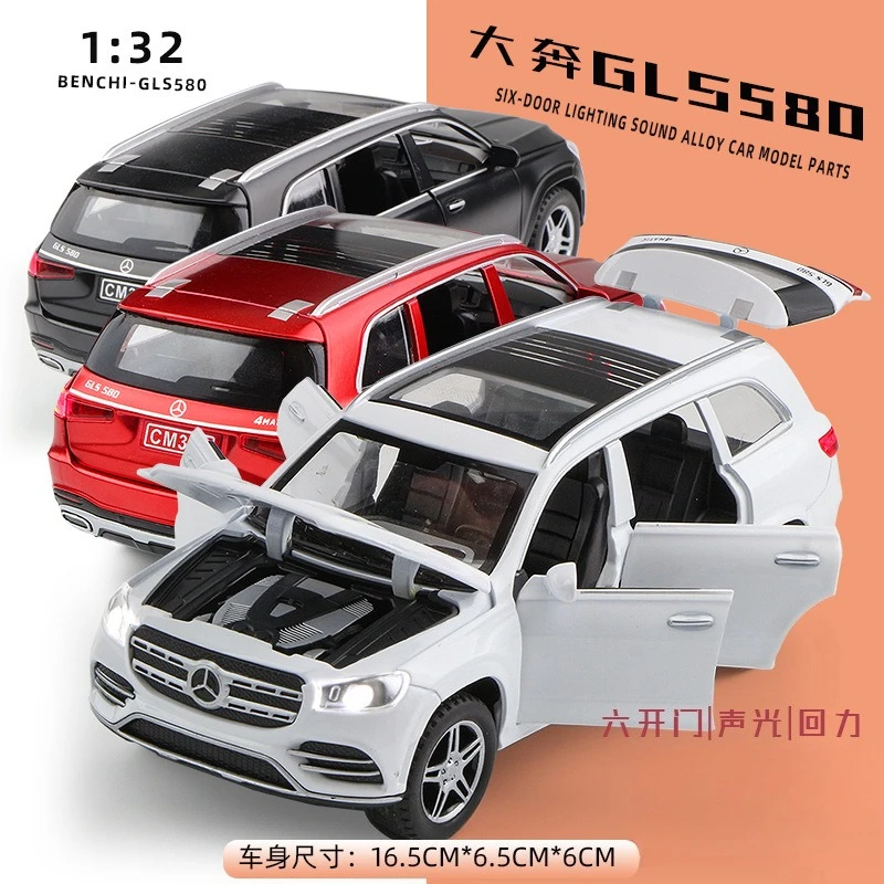 1:32 GLS GLS580 SUV Alloy Car Model Diecast Metal Toy Vehicle Car Model Simulation Sound and Light Collection Boys Gift