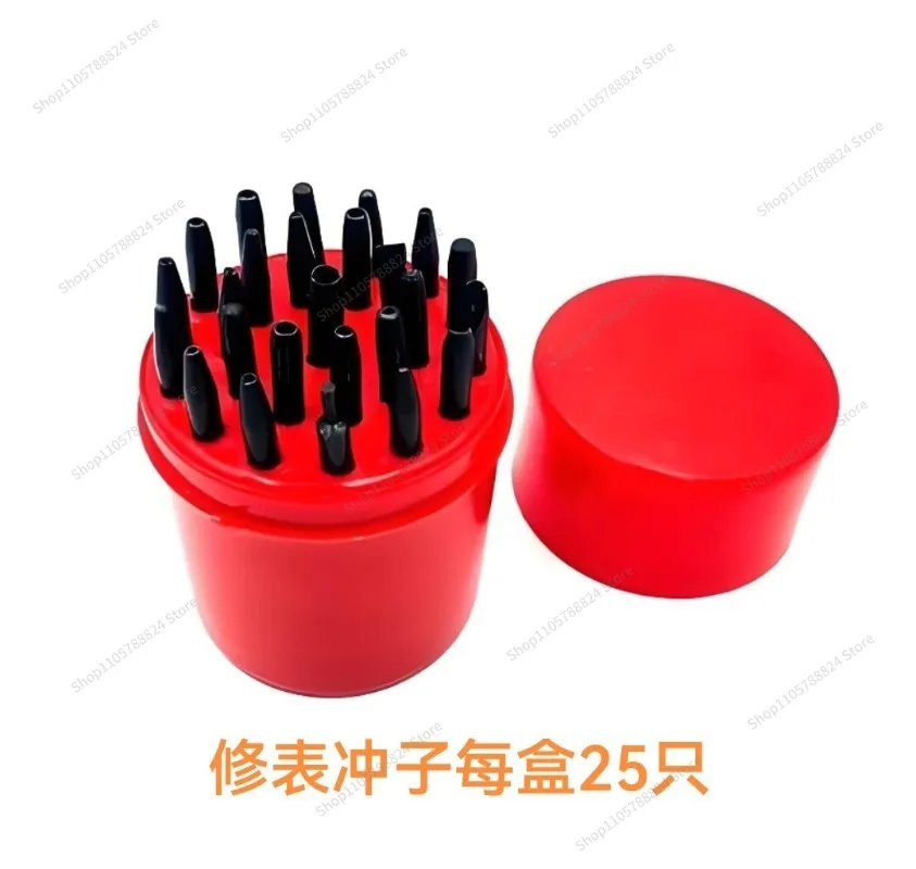 For watch repairing tools. Punches, boxed punches, a set of 25, for repairing watches. Packed in plastic box.