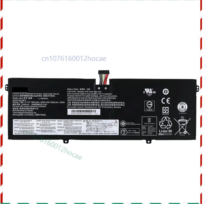 

Оригинальный аккумулятор l17c4ph1 для Lenovo Yoga C930-13IKB-81EQ C930-13IKB 81eq000hge