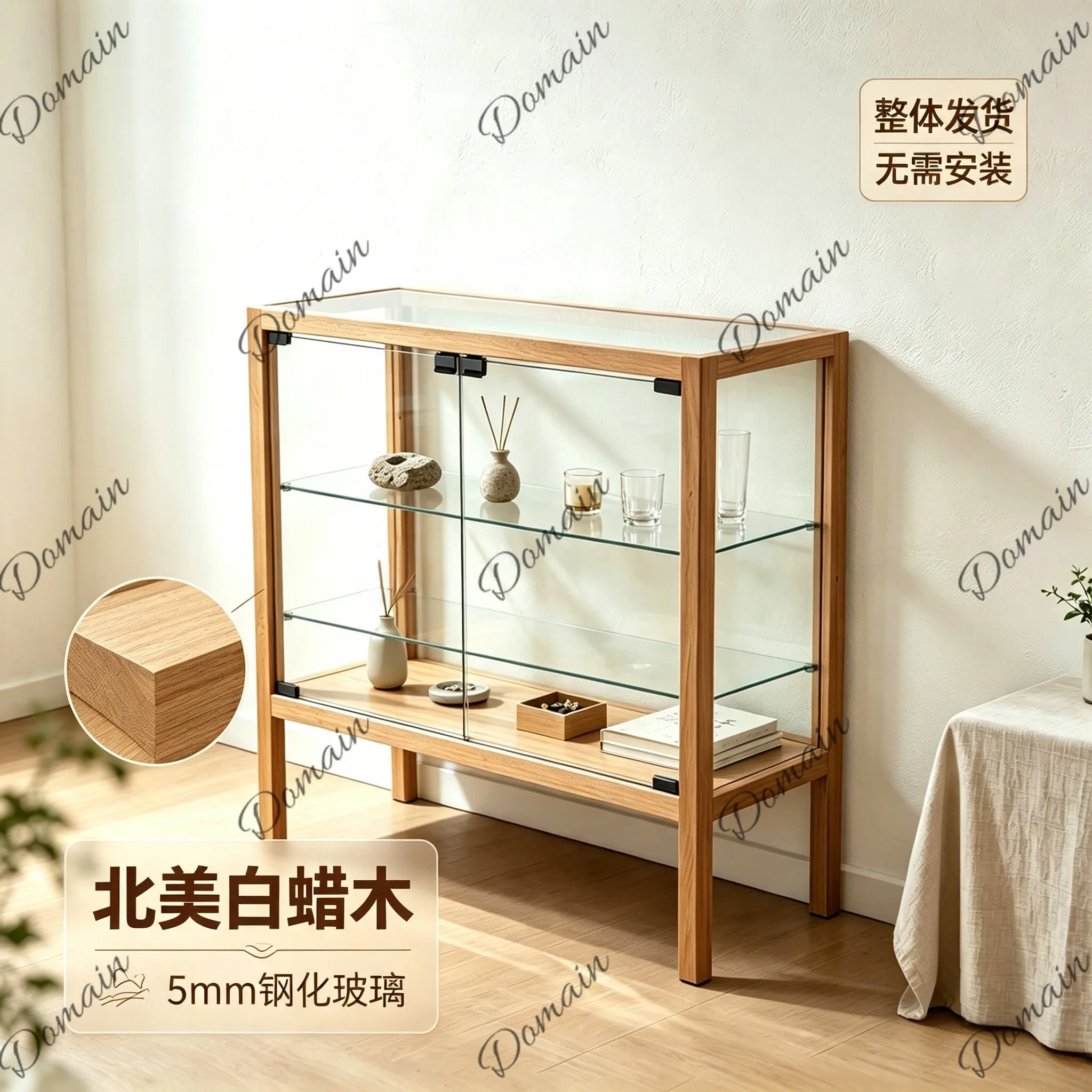North American ash wood display cabinet glass door storage cabinet home display cabinet jewelry figure Lego building block