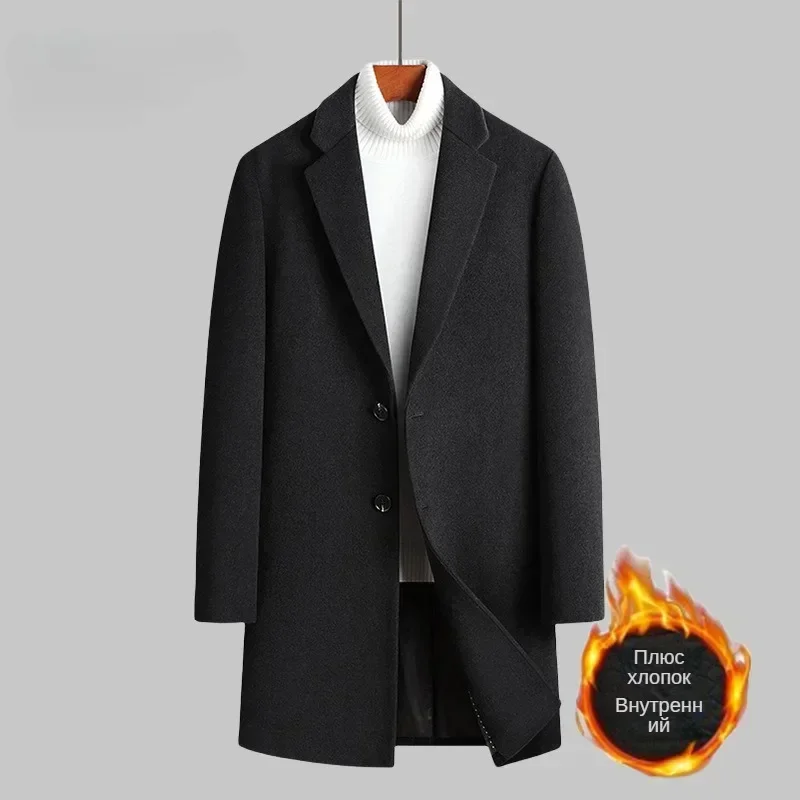 

Wool content 51% winter men's woolen coat medium and long thickened woolen coat men's trench coat cross-border special supply