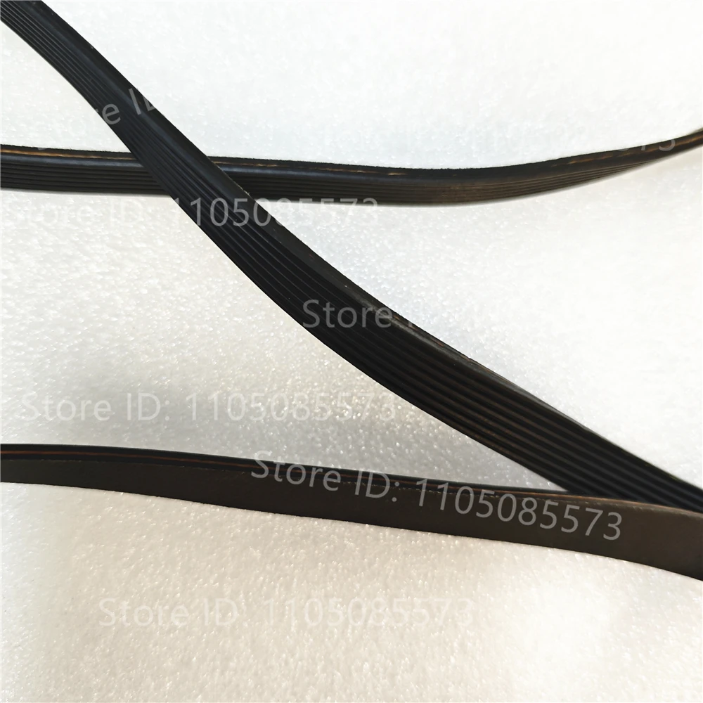 7PH1950 Trocknerband 6PH1952 7PH1965 5PJE1255 6PJE1255