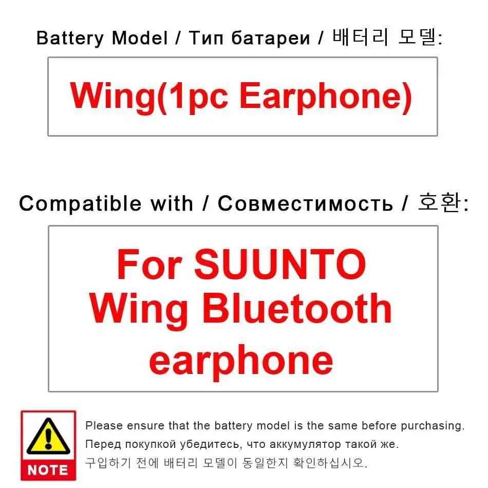 Bateria do telefonu komórkowego o długiej żywotności 170-500 mAh do ładowania słuchawek Bluetooth Suunto Wing