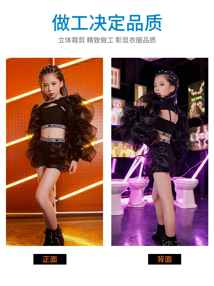 ZZL K-pop Stage Outfits for Girls 3 Pcs Costume Jazz Dance Hip-hop Street Dance Runway Catwalk Performance Festival Clothes