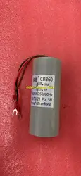 CBB60 three 3 wires four 4 wires dual   450V   crane start capacitor universal 8/16/15/45/35/7/13/14 // 10/30/6/15 / 200UF