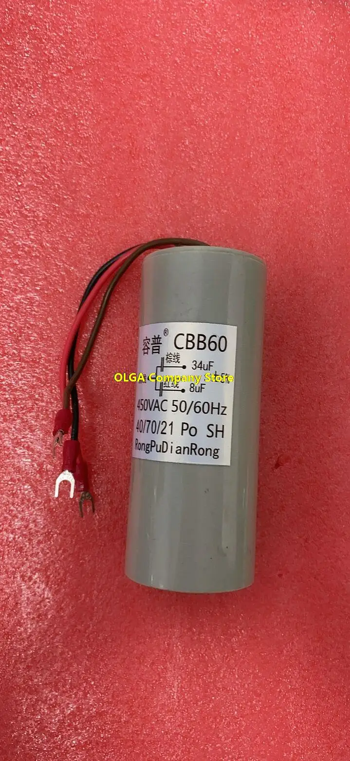 CBB60 three 3 wires four 4 wires dual   450V   crane start capacitor universal 8/16/15/45/35/7/13/14 // 10/30/6/15 / 200UF