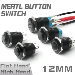 12mm Black Push Button Switch Waterproof illuminated Led Light Momentary Latching Switches With Power Mark 5V 12V 24V 220V