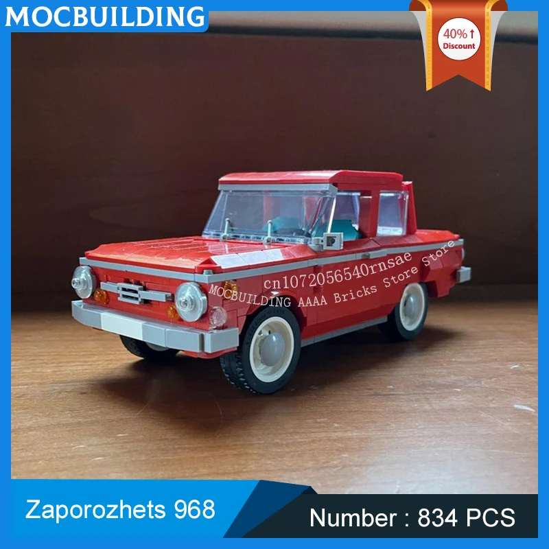 

MOC Building Blocks Classic Vehicle Series Iconic Soviet-era 968 Car DIY Assemble Bricks About 1:15 Scale Toys Collection Gifts