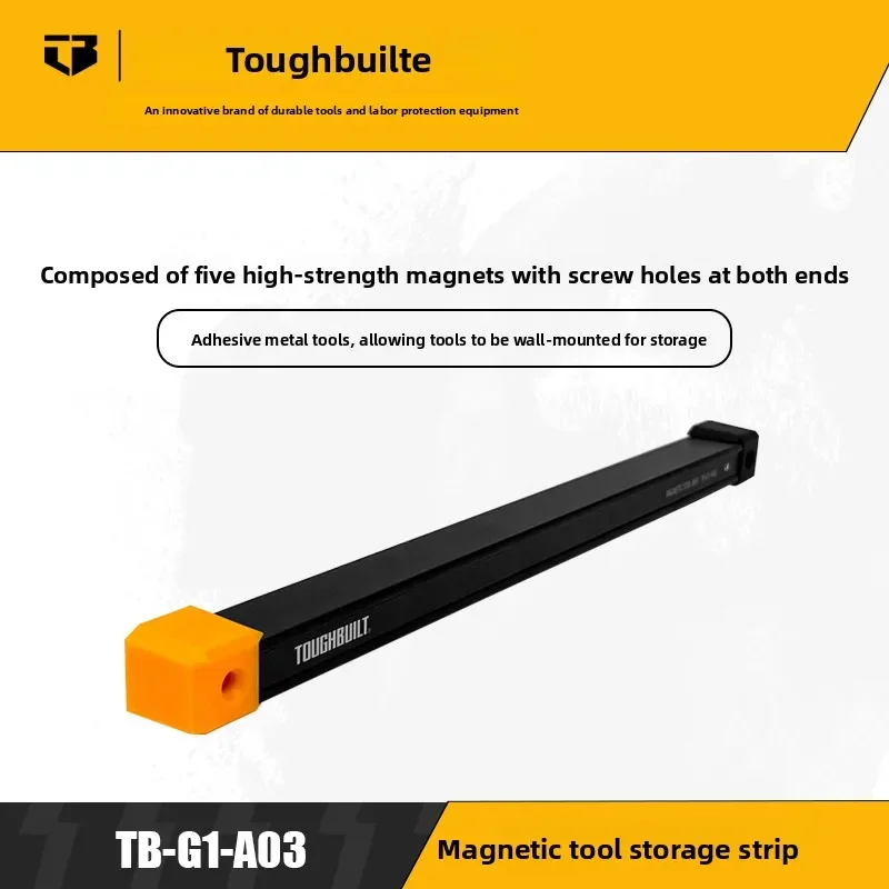 toughbuilt-磁石式工具収納ストリップ-壁掛け式ラダーボックス-収納ストリップ-tb-g1-a03