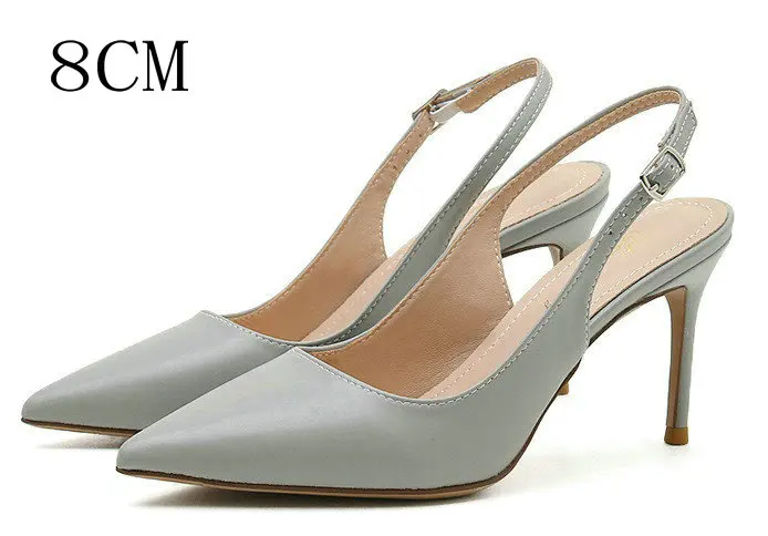 Grey 8CM