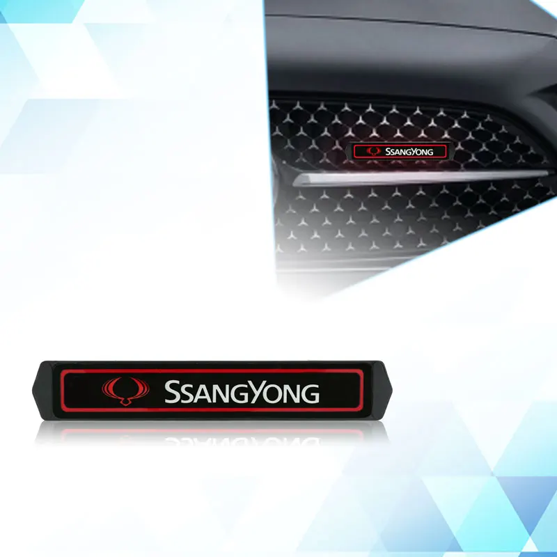 Car Decorative Light LED Front Hood Grille Emblem For Ssangyong Tivolan Musso Tivoli Kyron Actyon Rexton 2 Exterior Accessories