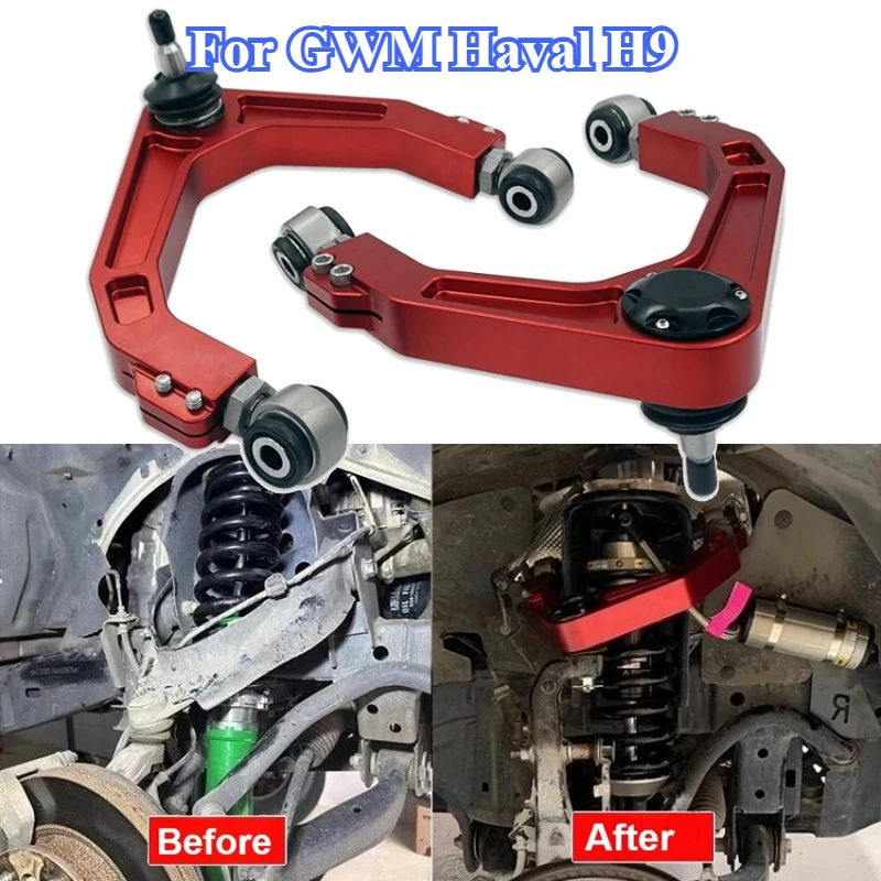 

2Pcs Aluminium Upper Control Arm for GWM Haval H9 Off-Road Modified Adjustable Aluminum Alloy Forged Upper Swing Arm Support