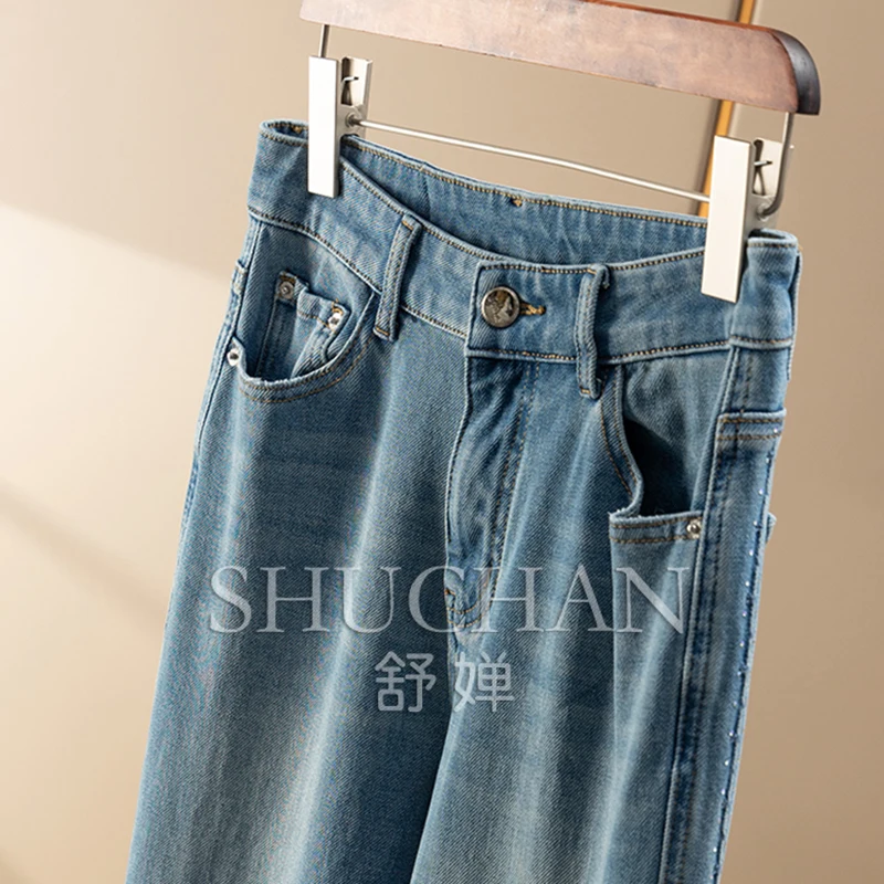 French Thin Four-sided Elastic Hot Drill High Waist Slightly Pulled Jeans Women's 1Y94  Pants Women Pantalones De Mujer
