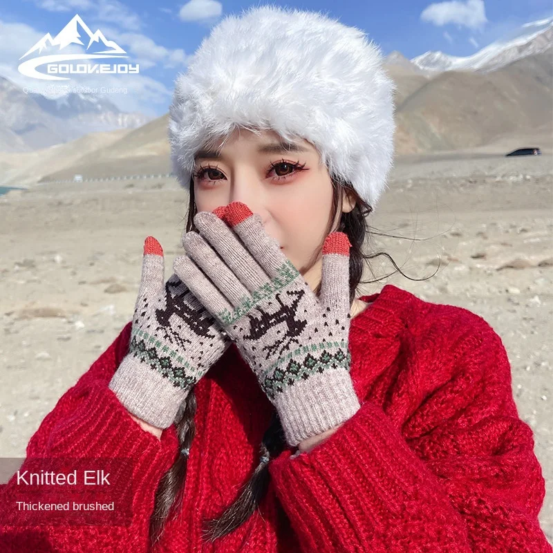 

Wholesale of women's Christmas gloves in stock for winter warmth, wind resistance, plush touch screen, cute elk knitted gloves