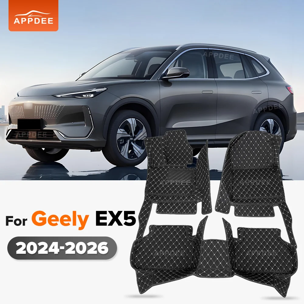 

APPDEE For Geely EX5 / Galaxy E5 2024 2025 2026 Car Floor Mats Auto Foot Pads Interior Accessories