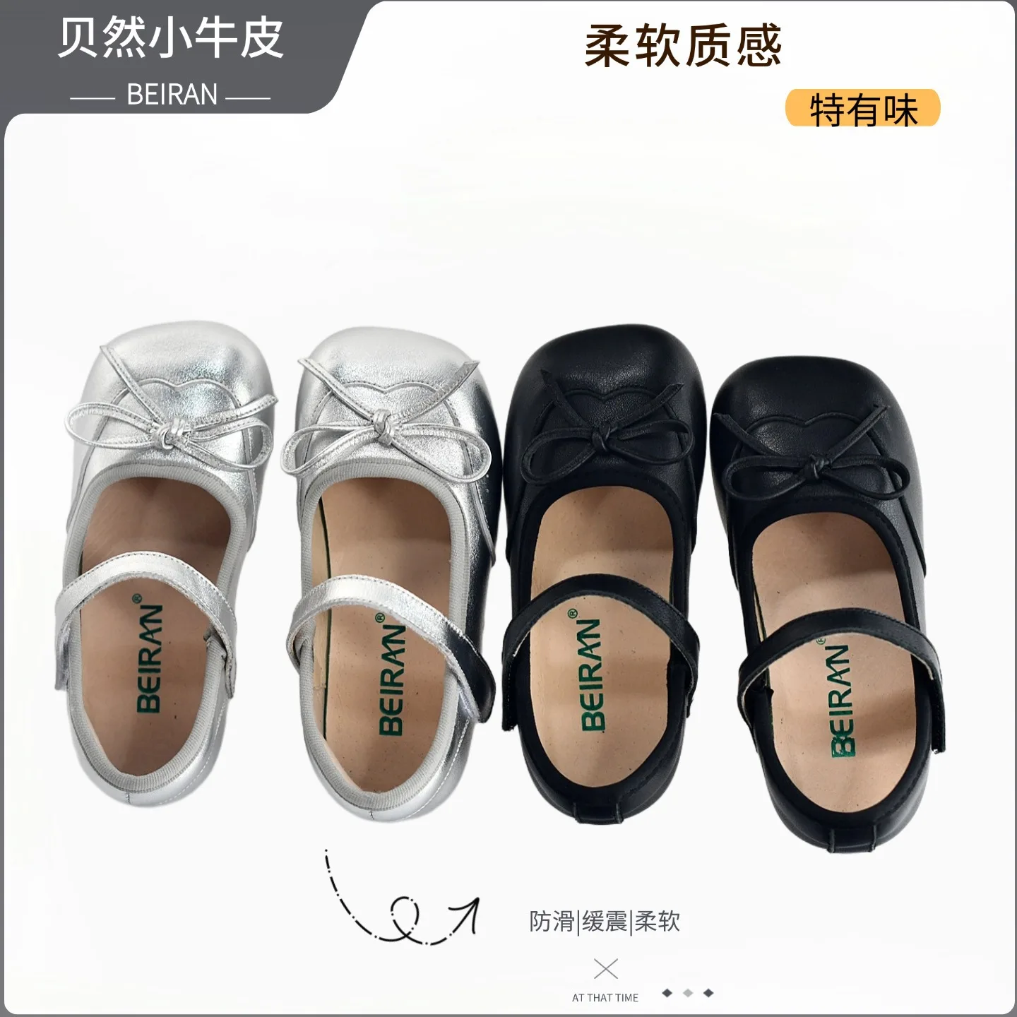 

New Autumn Genuine Leather Korean Style Ballet Flats Square Toe Low Cut Fairy Style Girls' School Shoes with Matching Skirt