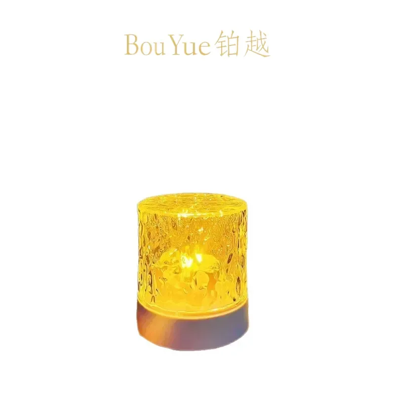 Water Ripple Ambient Light Creative Night Lamp Bedroom Bedside Sleep Aid Decor Gift for Girls Modern LED Mood Lighting