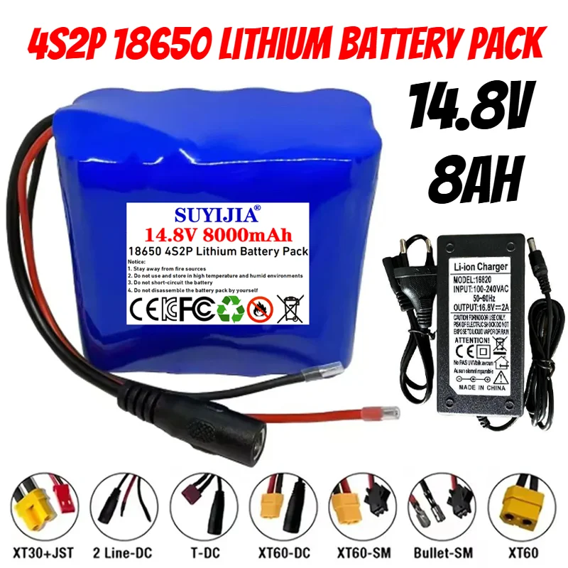 

4S2P 14.8V/14.4V 8000mAh 18650 lithium battery pack built-in 10A BMS suitable for Bluetooth speakers and night fishing lights