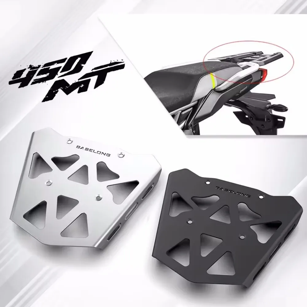 

Кронштейн держателя багажа мотоцикла для задней стойки CFMOTO 450MT 450 MT 2024 2025 26