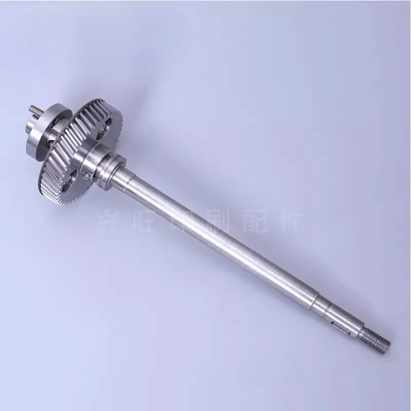 1 قطعة ل بكرة الماء هايدلبرغ SM52/عمود تروس من الفولاذ المقاوم للصدأ G2.030.201/ MV.022.73001