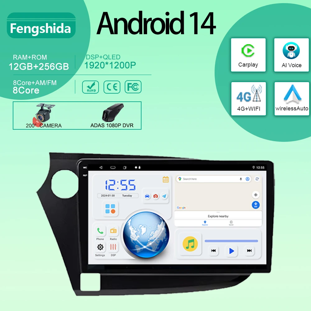 

Android car For Honda Insight 2 2009-2014 dvd Auto Radio Stereo Multimedia Player GPS Navigation 5G wifi BT high-performance CPU