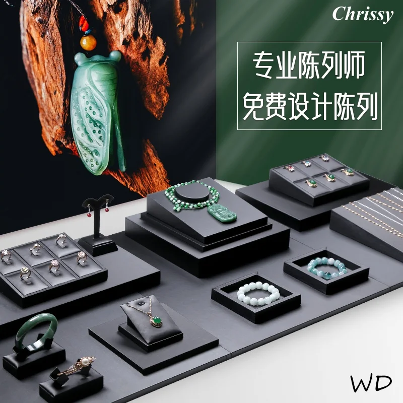 

Jewelry Counter Display Mat - Base Pad & Display Board Jewelry Tray for Jade Jewelry Accessories Prop