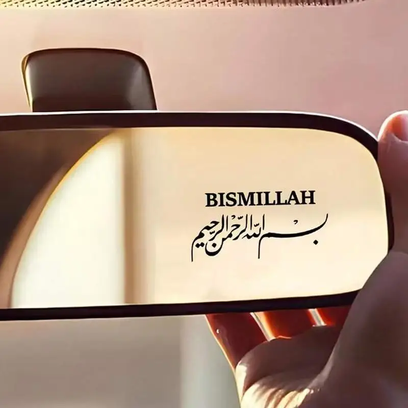 New#1pcs Arabic Islamic Car Stickers Waterproof Vinyl Decals Vehicle Rearview Mirror