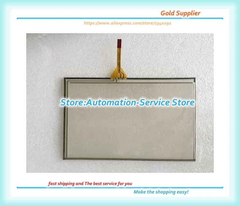 عرض جديد للوحة الزجاجية مقاس 7.1 بوصة AT070TN83,C070VVN03.0