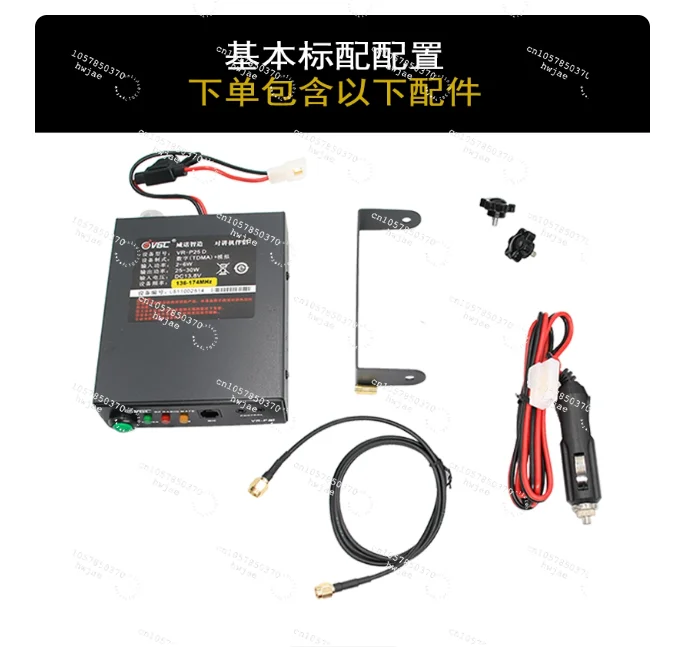 VR-P25D UHF 400MHz-470MHz  VHF 136MHz-174MHz  Ham RF Radio Power Amplifier DMR for Interphone Walkie-talkie