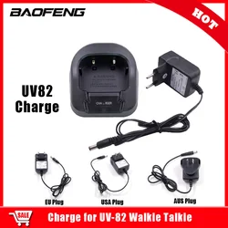 Baofeng-cargador de Radio portátil para el hogar, adaptador para UE, AU, Reino Unido, EE. UU., UV82, accesorios de UV-82