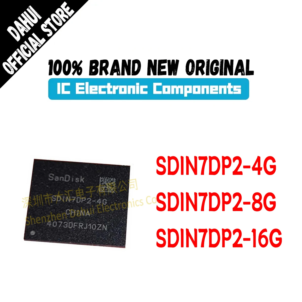 

SDIN7DP2-4G SDIN7DP2-8G SDIN7DP2-16G FBGA-153 EMMC 4.41 Memory Chip New Original