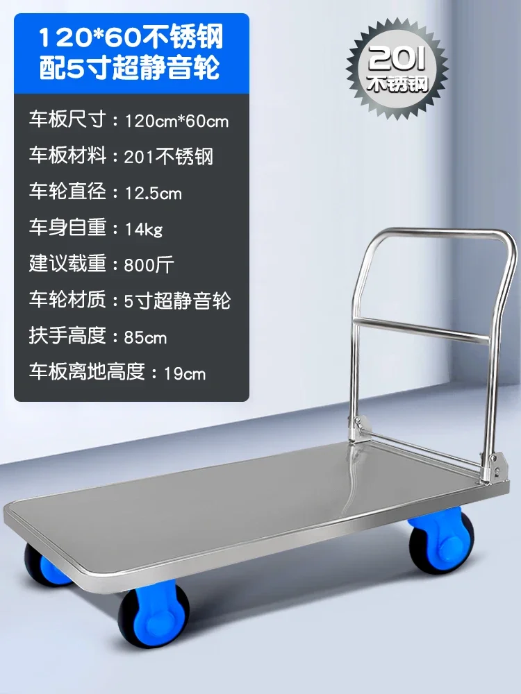 Variant: 10