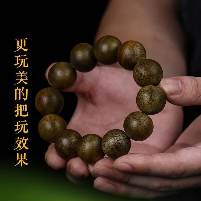 Natural Vietnam Nha Zhuang Agarwood Bracelet Male Nine Points Deep Yingge Lvqi Nan Eaglewood Female108Beads Bracelet