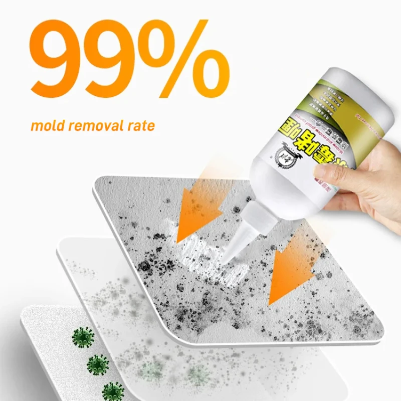 220g large capacity mold remover gel washing machine wall tile refrigerator mold remover mold inhibitor wall mold remover