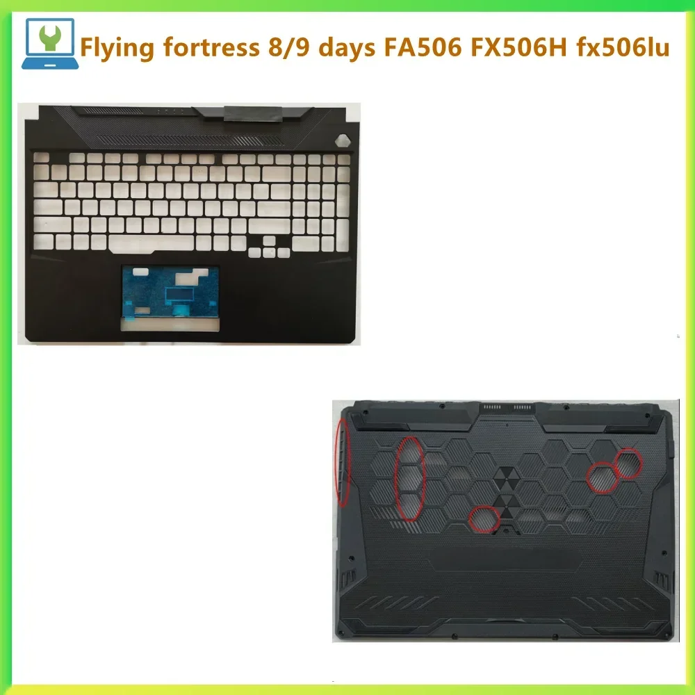 New Laptop Top Case Palmrest Upper Housing Bottom Cover Case For Flying fortress 8/9 days FA506 FX506H fx506lu