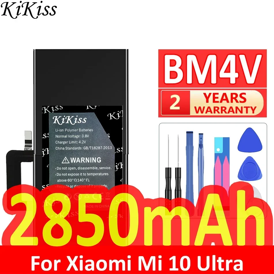 

Мощная батарея 2850 мАч KiKiss BM4V для Xiaomi Mi 10 Ultra 10 Ultra