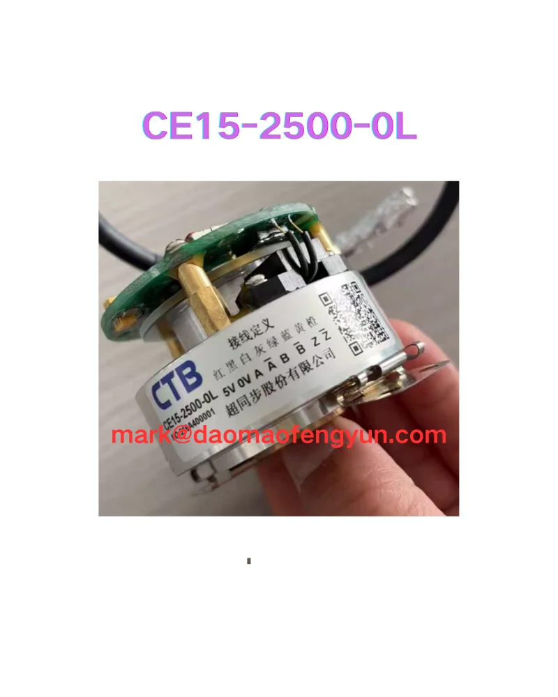 CE15-2500-0L New En…