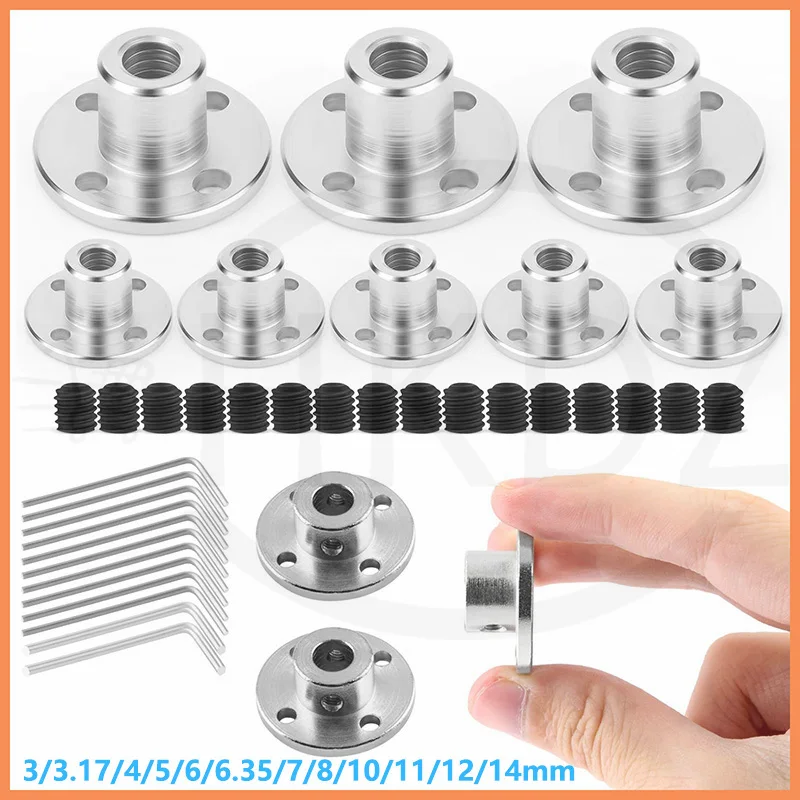 1pcs 3/3.17/4/5/6/6.35/7/8/10/11/12/14mm Rigid Flange Coupling Motor Guide Shaft Coupler Motor Support Connector RC Model Motors