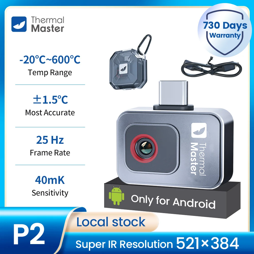 Termocamera P2 per telefono Android 256×192 Risoluzione 600 ℃   Gamma di temperatura con custodia portatile