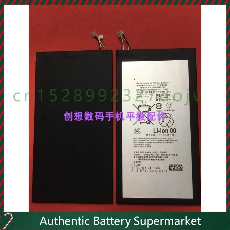 New For Sony xperia  Z3 Compact Sgp621 Lis1569erpc Battery