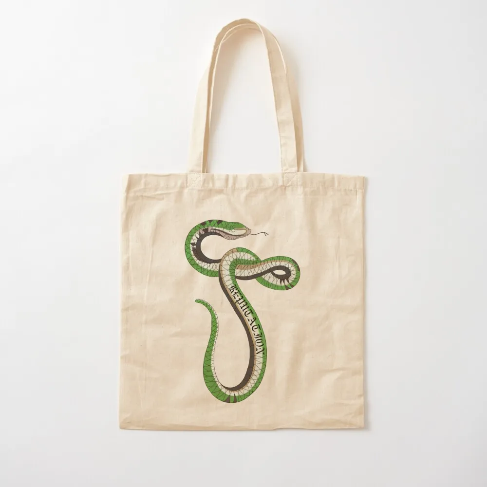 

green rep snake Tote Bag Fabric bag custom fabric bag Shopping bags large size bags Canvas Tote