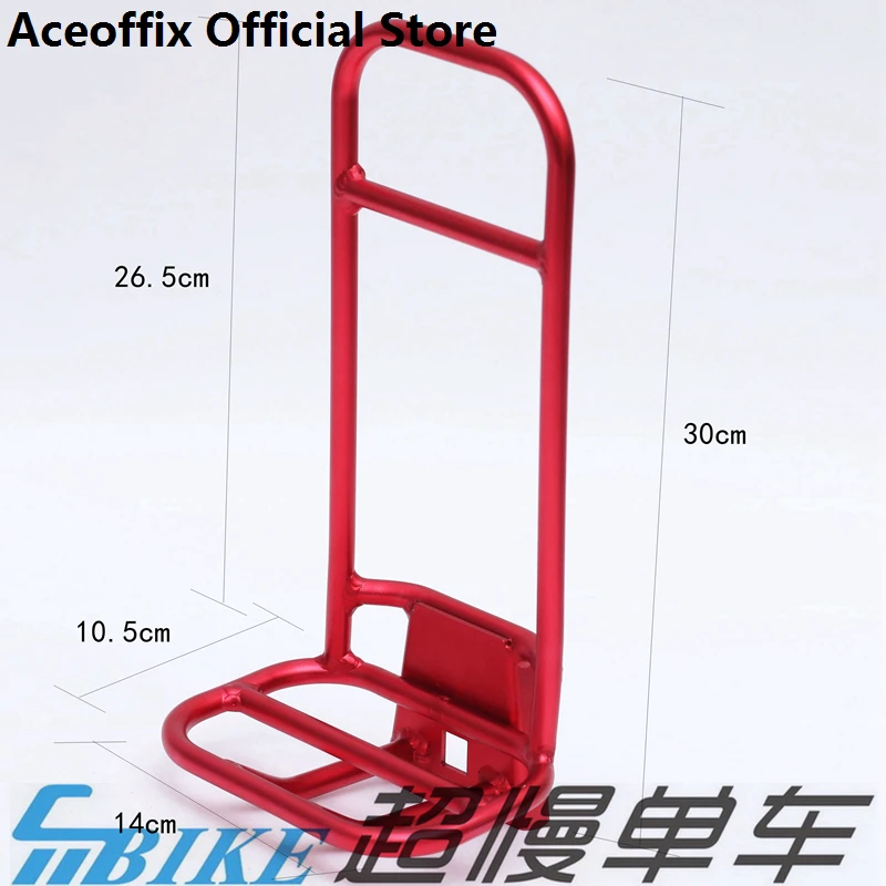 New bike bag  Aceoffix front rack for Brompton aluminum alloy