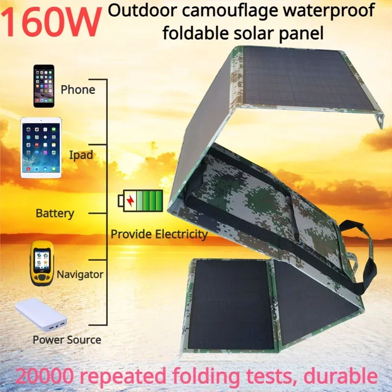 Portable Outdoors Solar Panel 18V 160W Foldable Waterproof 5V Dual USB Solar Cells Smartphone Mobile Power Battery Charger