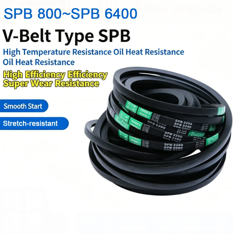 SPB Narrow Rubber Drive V Belt Transmission Conveyor Strap Effective Pitch Length Range 800mm 1000mm 2000mm 2020mm to 6400mm