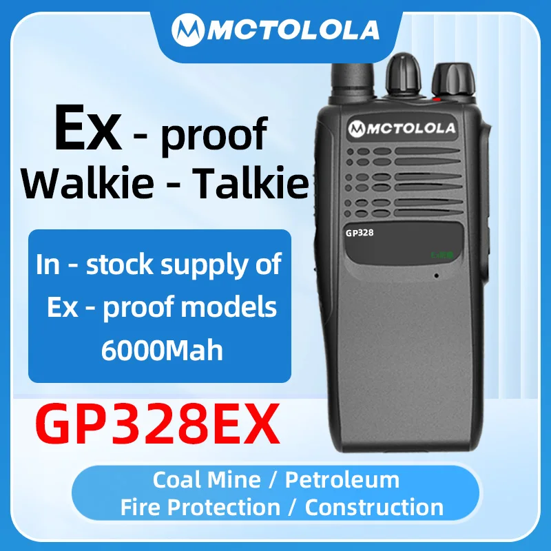 walkie-talkie-motolola-gp-328-ex-a-prueba-de-explosiones-adecuado-para-radios-bidireccionales-inalambricos-industriales-en-la-industria-quimica