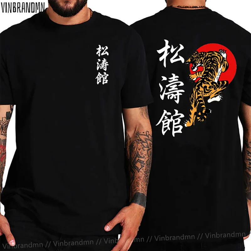 Unisex Tshirt Shotokan Karate T Shirt Men T-Shirt Short Sleeve O-Neck Mans Shotokan Tiger T-shirt Tops Mans Tshirt hombre camisa