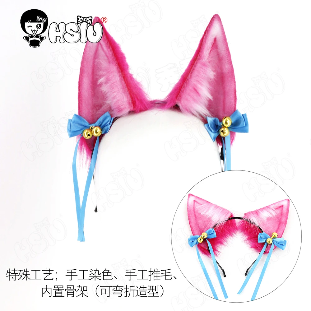 Парик для косплея Ahri Синтетический парик из волокна「HSIU」Длинный парик Rose Twisted Rose Purple LOL League of Legends the Nine-Tailed Fox косплей