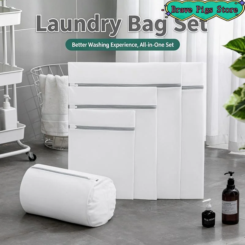 [HM]Reusable Laundry Bag With Non-Rust Zipper Mesh Wash Bag For Clothes Protection Universal Washing Machine Use[HM]